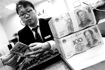 人民幣對美元匯率中間價較前一交易日上漲219個基點，創(chuàng)下去年12月6日以來的最大漲幅