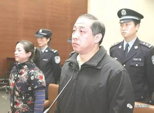 除反腐劇里的“藏錢”，貪官買房還干啥？