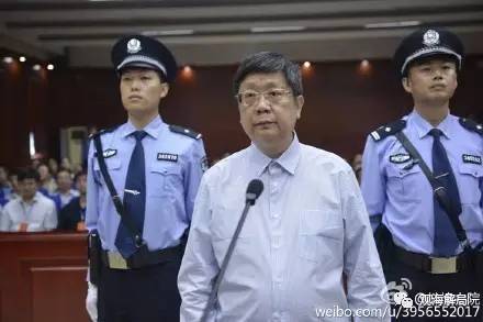 這8虎受賄不到千萬，為何有人獲刑17年？