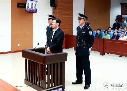 這8虎受賄不到千萬，為何有人獲刑17年？