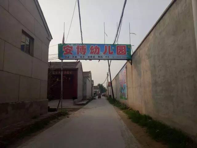 河北半月內(nèi)4家幼兒園學(xué)童校車內(nèi)死亡 3家無證經(jīng)營(yíng)