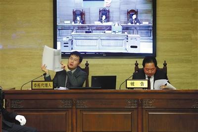 ofo代理律師指出，“數(shù)人公司”長期未使用“小黃車”商標，通過訴訟牟利。本版圖片/法院供圖