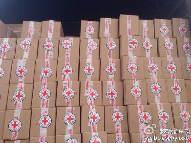 “切糕王子”阿迪力帶著他1萬斤的切糕自長沙抵達了龍頭山鎮(zhèn)。