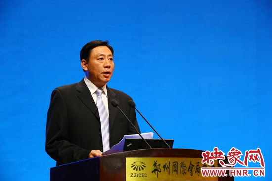 在開幕式上，河南省副省長張維寧致歡迎詞