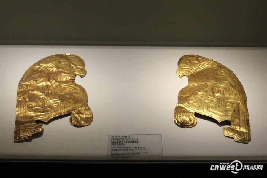 去年從法國追回的鸞鳥金飾品，是早期秦文化的代表物。