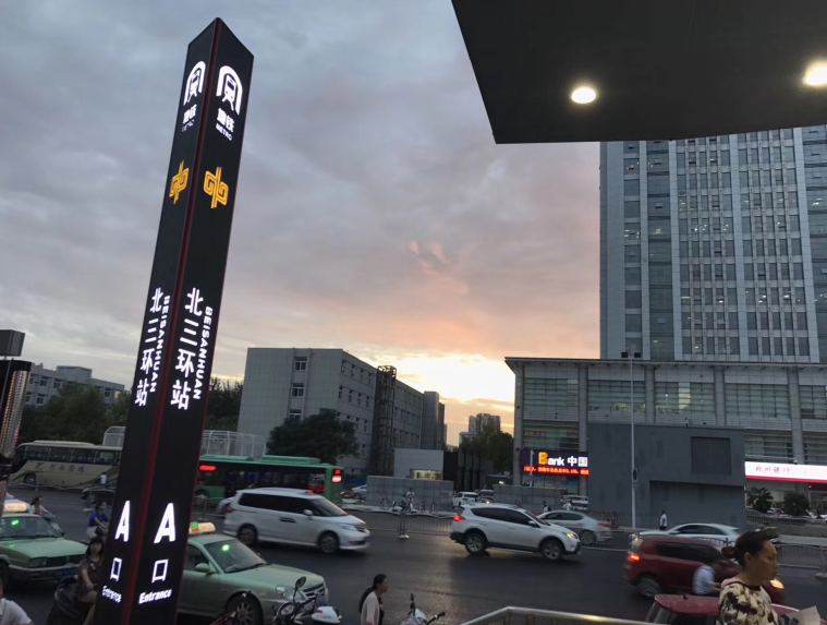 又被鄭州的藍(lán)天刷屏！隨便一拍就是手機(jī)壁紙