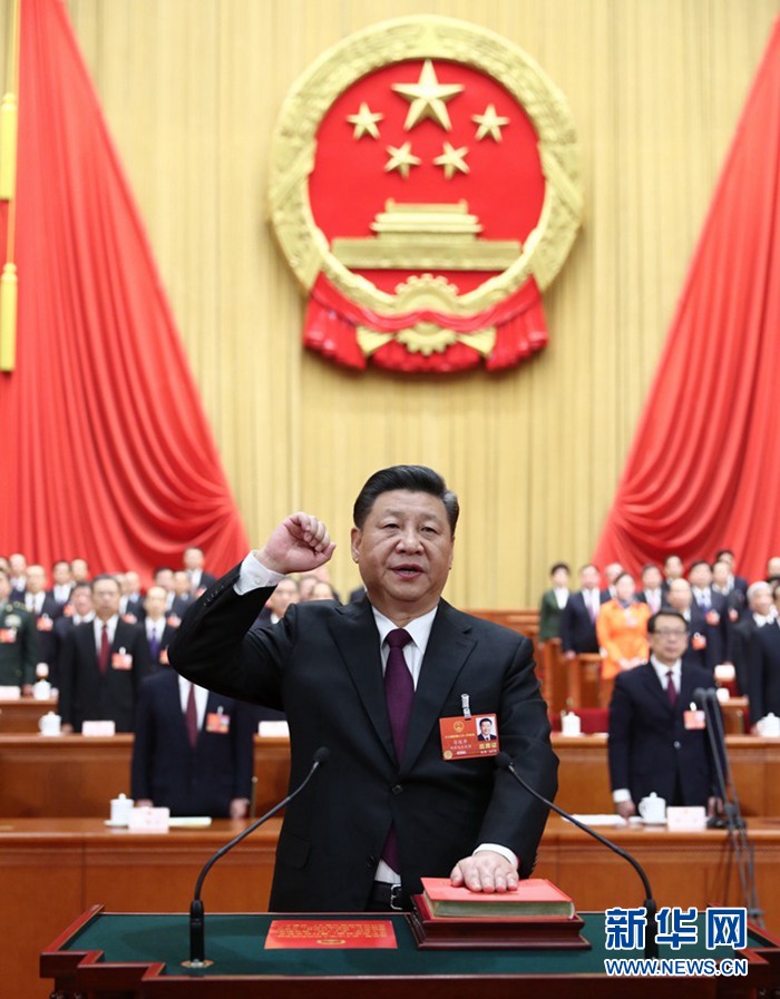 習近平當選國家主席、中央軍委主席