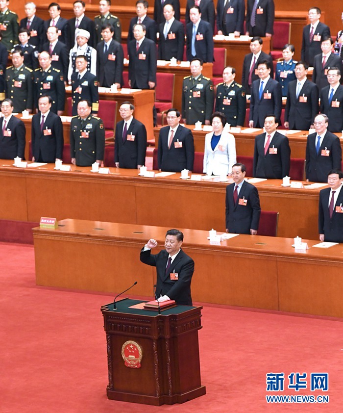 習近平當選國家主席、中央軍委主席