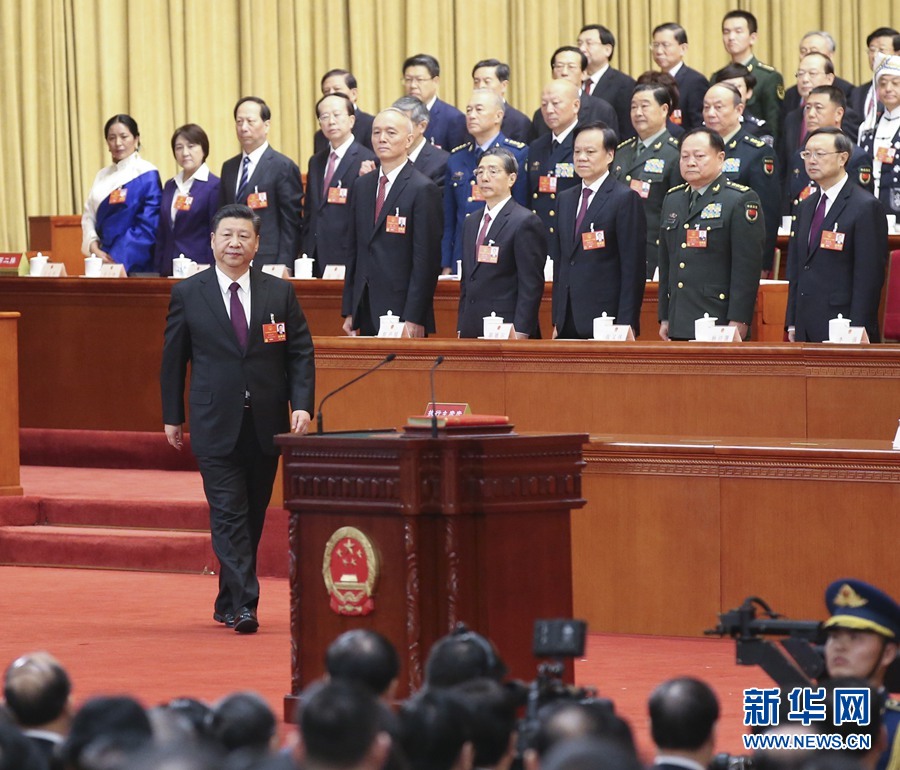 習近平當選國家主席、中央軍委主席