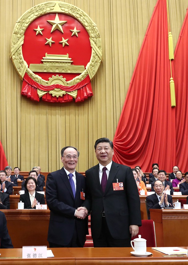 習近平當選國家主席、中央軍委主席