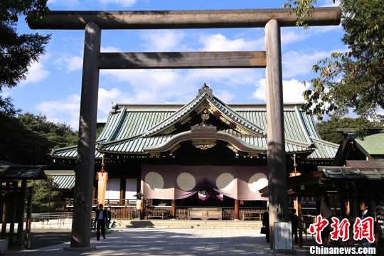 今年時間10月17日，日本東京的靖國神社每年最重要的春秋兩大祭之一的秋季大祭于當(dāng)天開幕。