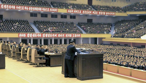 金正恩出席朝鮮勞動(dòng)黨第8次思想工作者大會(huì)。