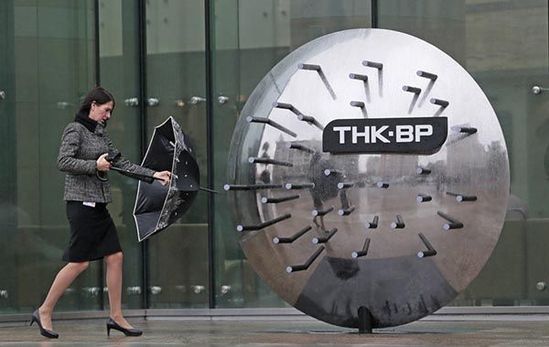 歐美加碼制裁 西門子、BP在俄業(yè)務(wù)急轉(zhuǎn)直下