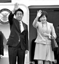 11月9日中午，日本首相安倍晉三攜夫人安倍昭惠乘坐日本政府專機來到北京，參加APEC北京峰會。安倍在啟程前再次對媒體強調(diào)了改善中日關(guān)系的意愿，稱“改善兩國關(guān)系的想法從來沒有改變過”。