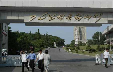 資料圖片：朝鮮金日成綜合大學。