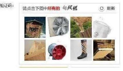 澎湃新聞?dòng)浾邚蔫F路上海站了解到，目前窗口售票采用的系統(tǒng)與12306網(wǎng)購(gòu)不同，購(gòu)票者通過(guò)身份證件的驗(yàn)證，即可購(gòu)票。根據(jù)往年經(jīng)驗(yàn)，每年臘月二十三到二十九的火車票最為緊俏，對(duì)應(yīng)的網(wǎng)絡(luò)購(gòu)票日期為12月4日至10日，春運(yùn)火車票搶票也進(jìn)入最白熱化的狀態(tài)。對(duì)此，鐵路部門提醒，如果沒(méi)能在第一時(shí)間買到票，旅客不妨在起售時(shí)間30分鐘后、開車前15天和開車前1天三個(gè)時(shí)間點(diǎn)“撿漏”，可能會(huì)有意外的收獲。