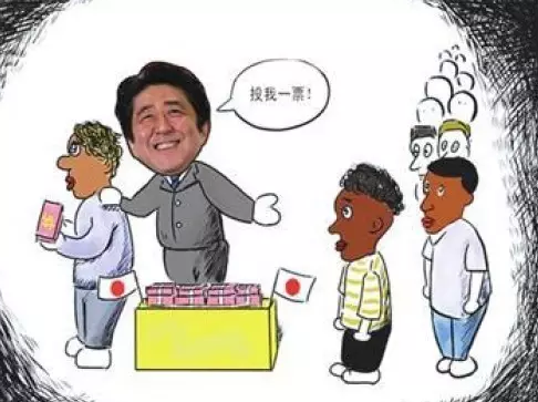 上面這些話都說的冠冕堂皇，日本媒體則將安倍此行的目的總結為，幫助日本企業(yè)進入潛力巨大的非洲市場，同時在日本“入?！眴栴}上謀求非洲票倉的幫助，與一直在積極援助非洲的中國一較高下。 所以安倍不僅砸了300億美元的血本、還計劃在農(nóng)業(yè)、醫(yī)療和社區(qū)建設方面援助非洲。