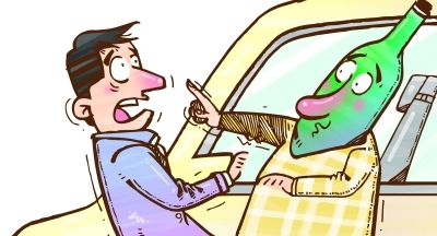 你憑什么拒載我！