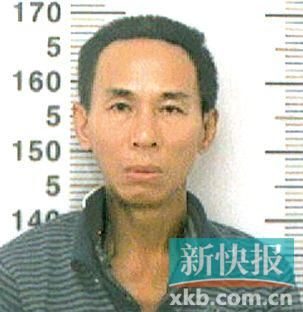 王某,男,39歲,海南省人,短頭發(fā),身高約170厘米,身穿醫(yī)院病號服(里面穿一件淺色上衣,深色褲子),穿一雙拖鞋。 警方提請市民群眾,如有相關(guān)線索,請及時(shí)撥打110電話報(bào)警。