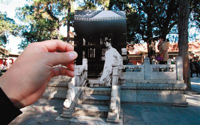 故宮曬穿越圖，通過館藏舊照與現(xiàn)實景物的拼合，再現(xiàn)清宮人物“穿越照”。