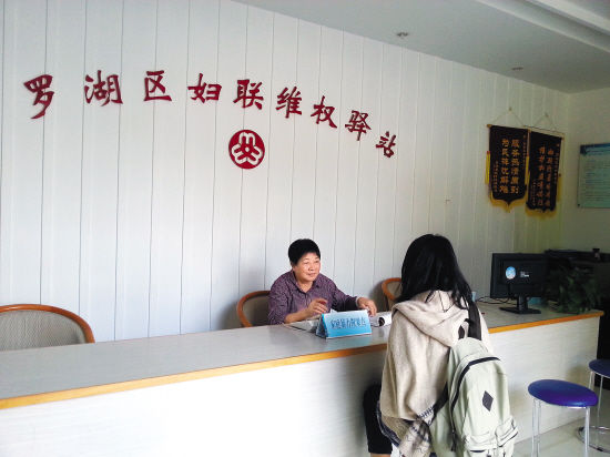 接待過多少來訪者，張姐已經(jīng)記不清