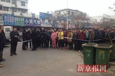 亳州路邊垃圾桶內(nèi)驚現(xiàn)碎尸。網(wǎng)友供圖