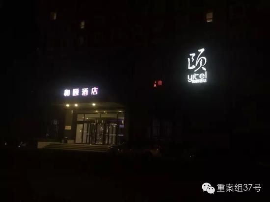 事發(fā)酒店。新京報(bào)記者 林斐然 攝