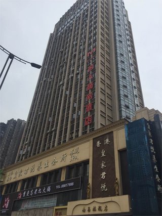 江西林揚(yáng)投資發(fā)展有限公司注冊(cè)地為南昌市世貿(mào)路668號(hào)名門世家二期8#辦公樓2118室。在上述房產(chǎn)信息表中，該處登記在徐林保名下。