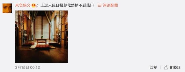 這個(gè)學(xué)校的男生宿舍火了！女同學(xué)都喊著要嫁