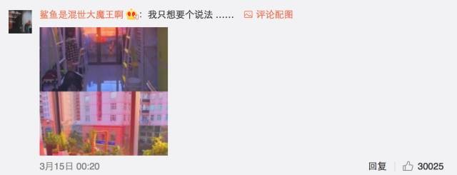 這個(gè)學(xué)校的男生宿舍火了！女同學(xué)都喊著要嫁
