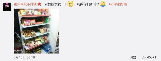 這個(gè)學(xué)校的男生宿舍火了！女同學(xué)都喊著要嫁