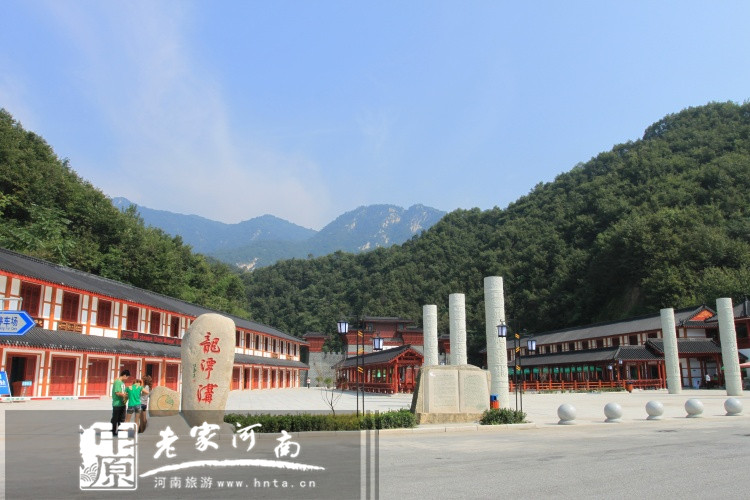 5月19旅游日，半價玩轉(zhuǎn)龍?zhí)稖? uploadpic=