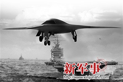 美害怕中國無人機(jī)航母 航母邁向“電磁彈射”時(shí)代