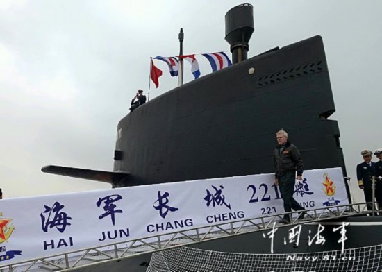 　俄媒稱中國041元級潛艇隱蔽性不強(qiáng)。