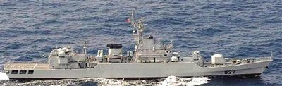 日本媒體報(bào)道的“瞄準(zhǔn)”日自衛(wèi)隊(duì)艦艇的中國江衛(wèi)型護(hù)衛(wèi)艦。