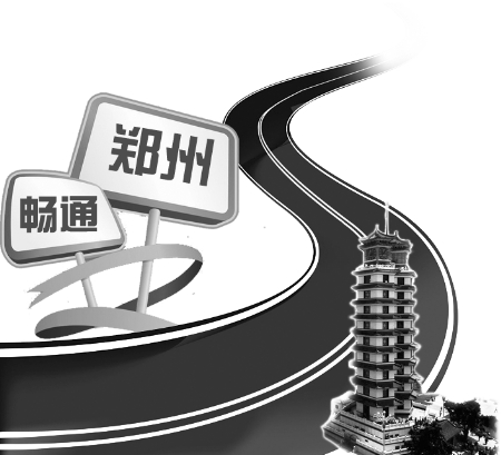修建人行天橋，主要就是為了分流行人，減輕交通壓力。
