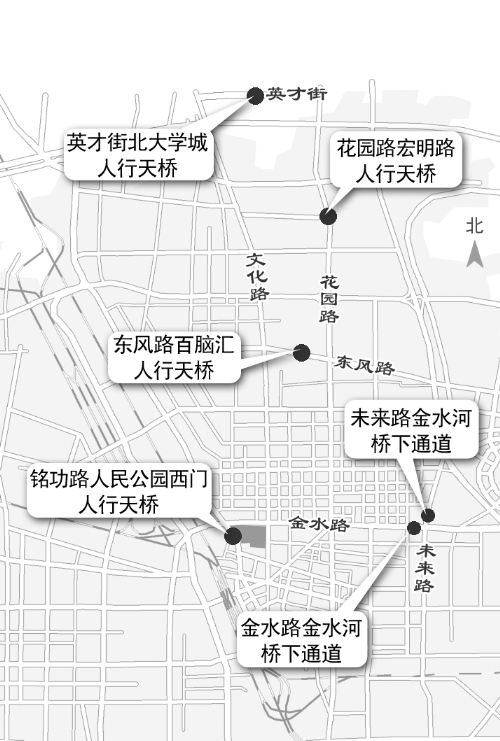鄭州將建4座天橋、2個(gè)橋下通道