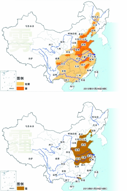 北京、天津、石家莊等屬嚴重污染，鄭州、武漢等屬重度污染