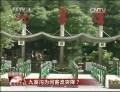 九寨溝為何客流突降？