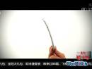 魔術(shù)師用意念彎曲iPhone6 超級(jí)新聞場