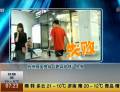 杭州網友挑戰(zhàn)“跑贏地鐵”失敗