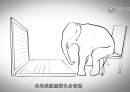 注冊公司需要幾步？