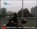 西三環(huán)新增“慢車道”？