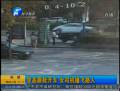 女子穿高跟鞋開(kāi)車撞飛路人