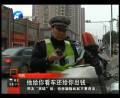 交警扣押車輛該不該交停車費(fèi)？