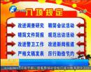 今年過年福利真可以有么？
