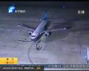 又現(xiàn)空鬧！男子起飛時打電話被拘