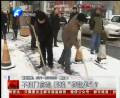 不掃門前雪將接罰單？