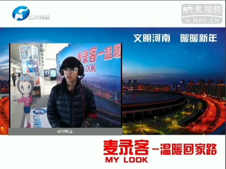 麥錄客之對不起，第30秒我哭了