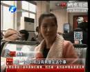春節(jié)你最怕被問到啥？